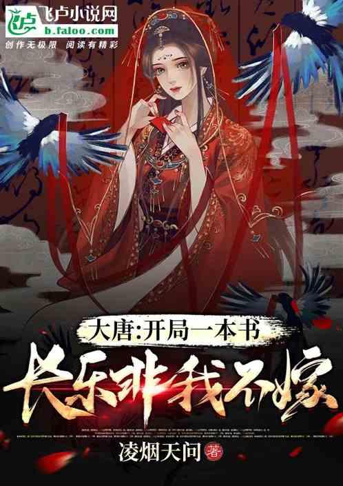 寂静岭：暴雨